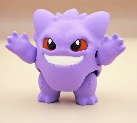 Gengar Llavero